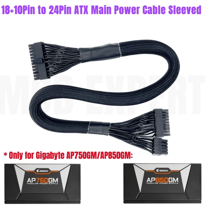 18+10Pin to 24Pin ATX/MB Motherboard Main Power Cable Sleeved for Gigabyte AORUS P750W AP750GM, P850W AP850GM Gold Modular Power