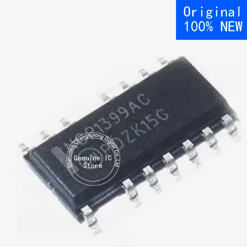

5pcs/lot NCP1399ACDR2G NCP1399AC SOP New Original Genuine Ic