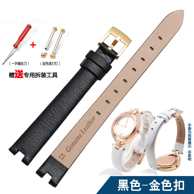 Correa de reloj de piel para mujer con accesorios para Swarovski Demon Eye 5376812 5376842 5376830   Correa cóncava de piel de vacuno 12 mm suave