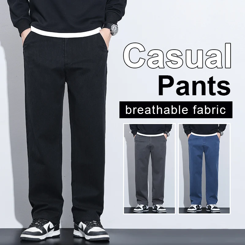 Men's Lyocell Loose Straight Long Pants 2025 Autumn Winter Japanese High Quality Casual Wide Leg Trousers Plus Size 38