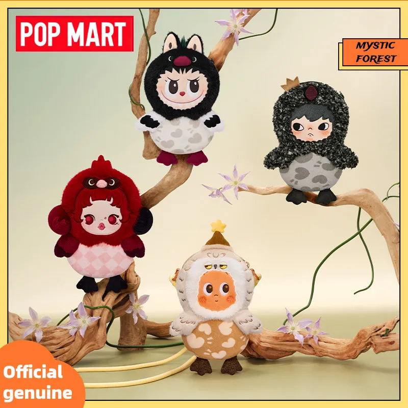 

Genuine POP MART Mini Plush Crossbody Bag Dear Birds Series Blind Box Collectible Peripheral Soft Pendant Toy Surprise Gift