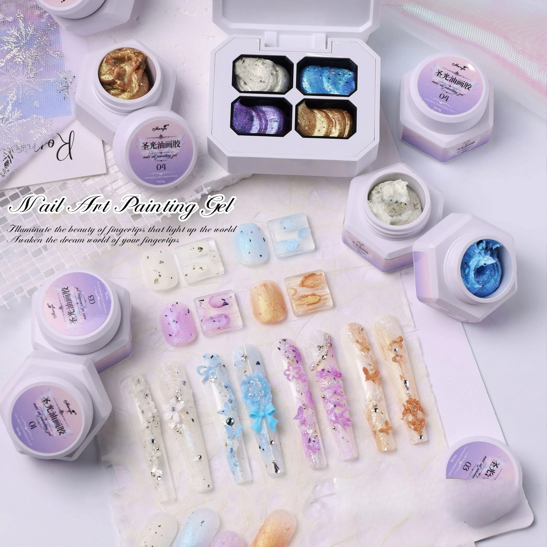 Bling Mud Solid Nail Pigment Aurora Fairy Powder Cream Micro Relief Material Texture Gel Rubbing On Dust Chrome Glitter Decor
