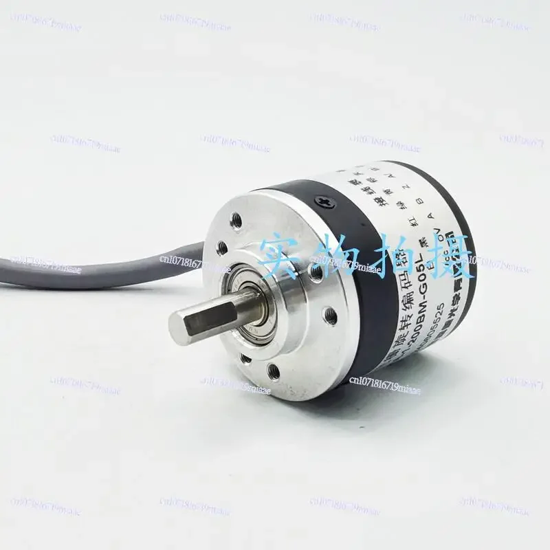 A-CHA-1-200BM-G05L-2M rotary encoder G5-26A-8-26C-E-G8-26F-4m