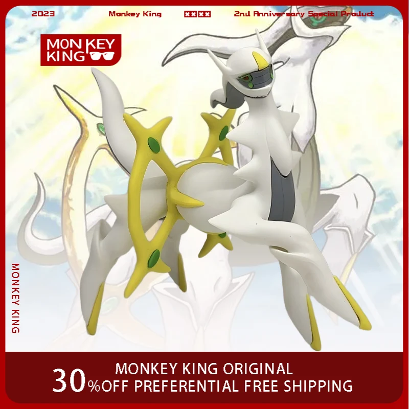 プロポーションの世界-3d-プリント-16-センチメートルポケモンフィギュアアルセウスアニメグッズモデル-pvc-デスクトップ装飾ホリデーギフト子供のおもちゃ