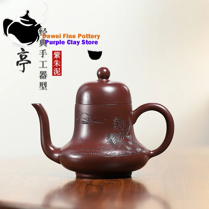 

Yixing handmade purple clay teapot, original ore, purple red clay, Si Ting health pot, Kung Fu tea set, Chinese teapot 170ml