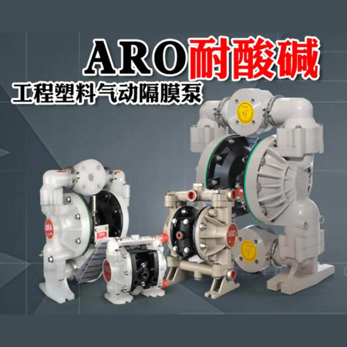 

Original ARO Ingersoll Rand Plastic PP Diaphragm Pump 66605J 6661A3 6661T3 6662A3-344-C