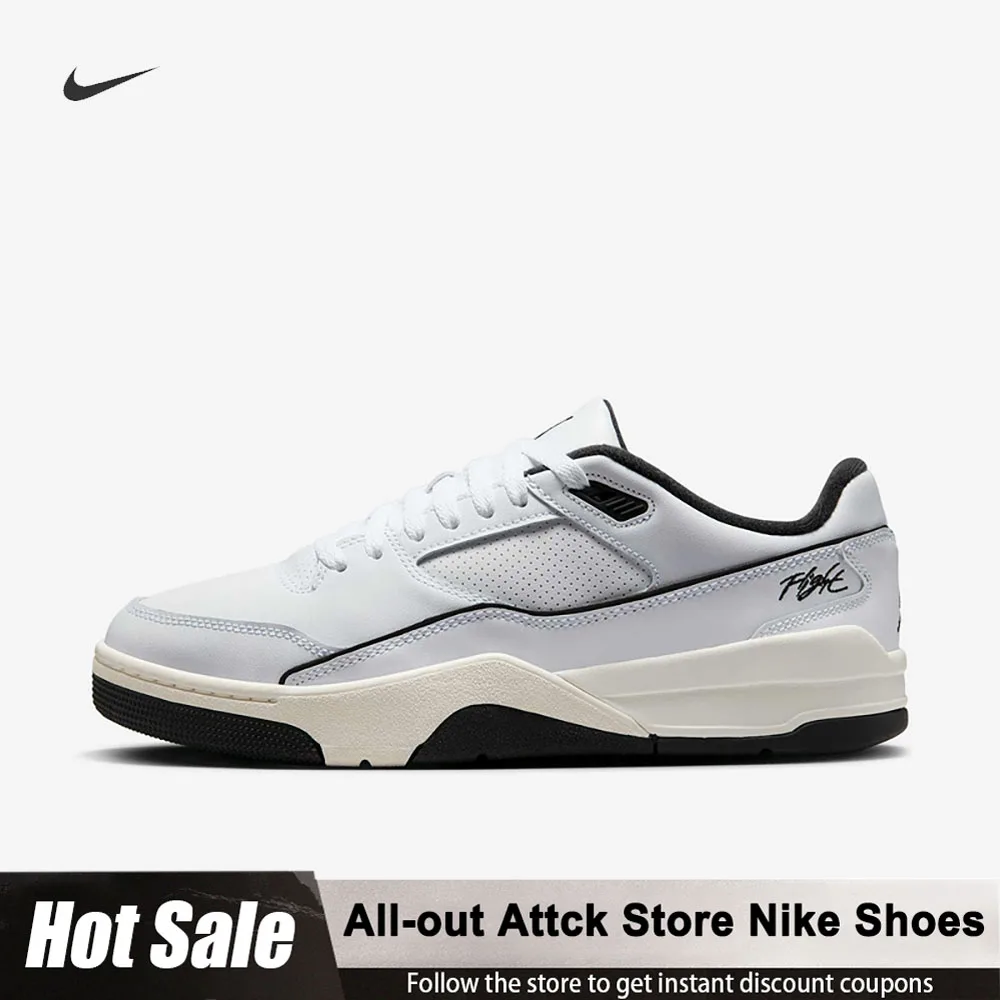 

Nike Jordan Flight Court Comfortable Versatile Non-slip And Durable Low-top Men's Retro Basketball Shoes Available HF3255-100