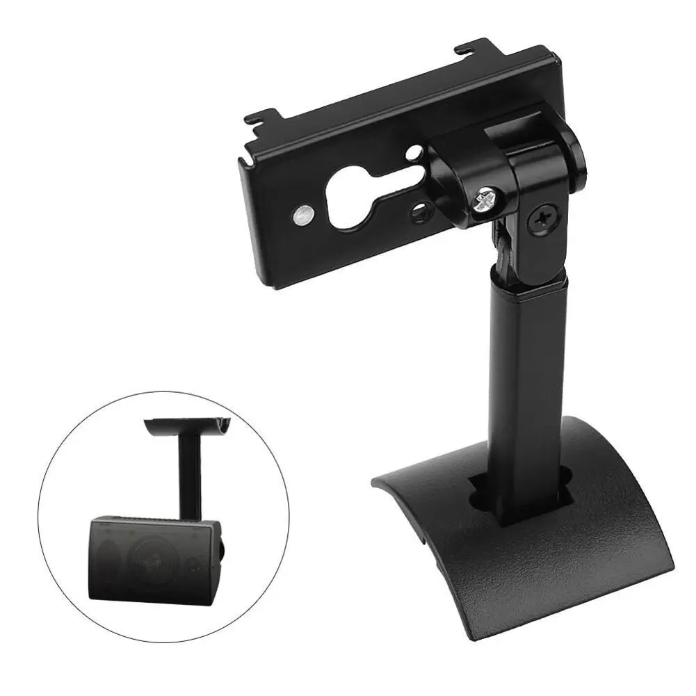 

For Bose UB-20 II Speaker Wall Mount Stand Space-Saving ABS Holder Mount Black White Speaker Display Bracket Stand