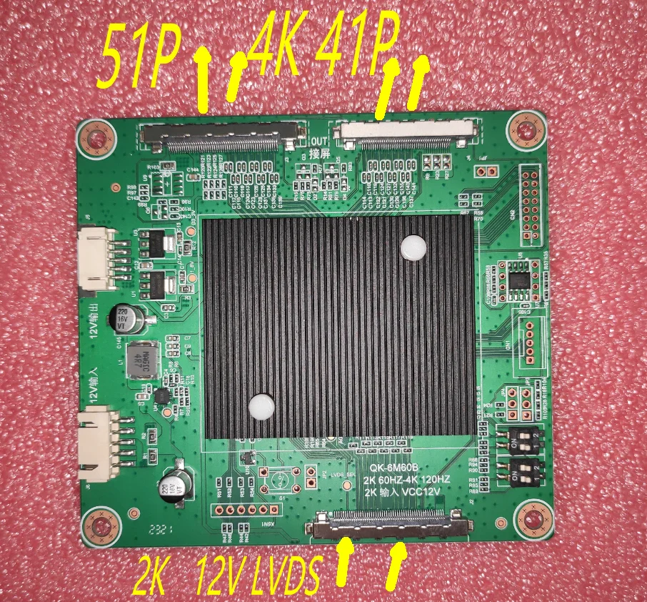Nueva placa adaptadora de QK-6M60B LVDS a placa base Dual Vbyone2K a interfaz Dual 4K pantalla de unidad de 120HZ