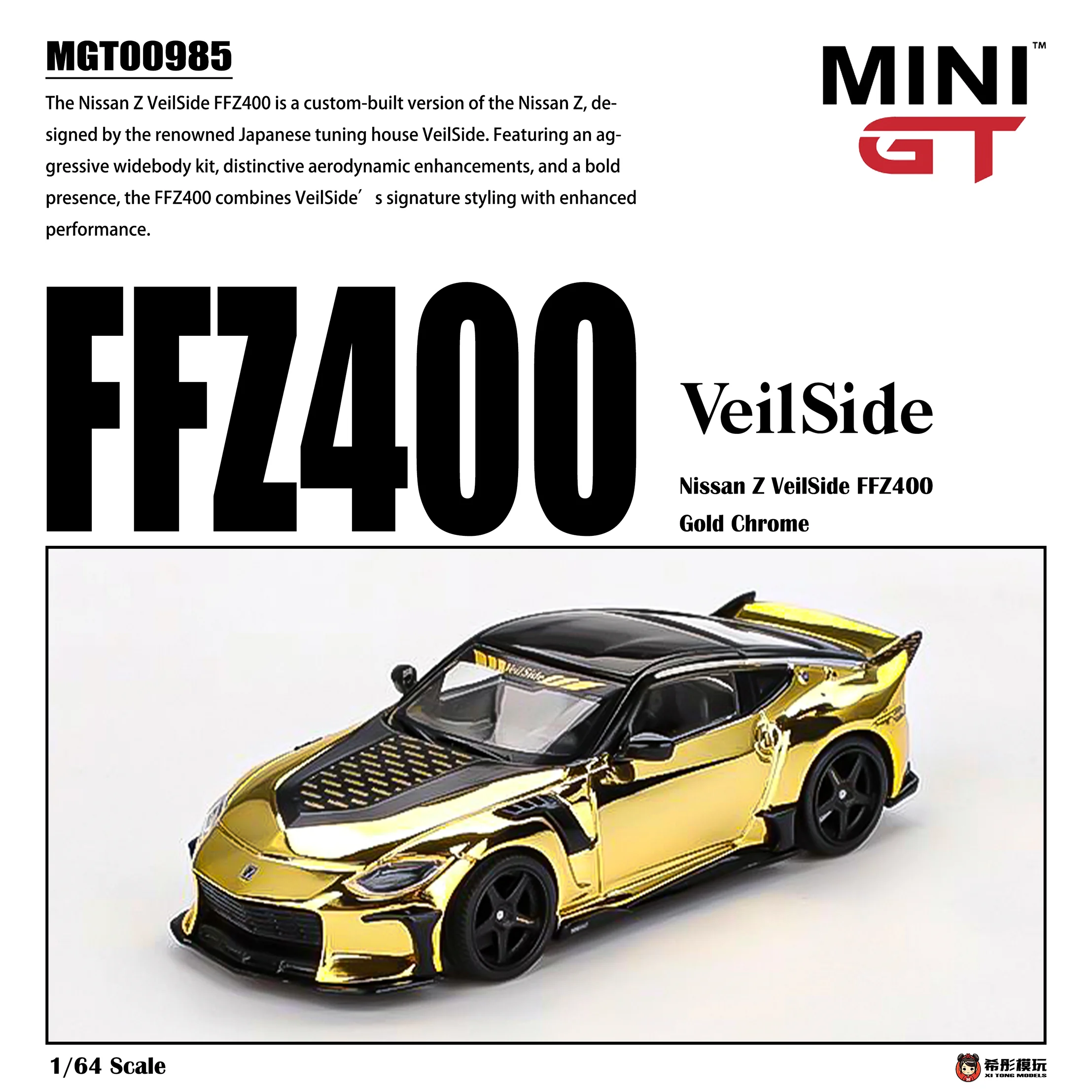 

MINIGT 1:64 Nissan Z VeilSide FFZ400 Gold Chrome MGT00985-CH автомобильные игрушки из сплава, литая под давлением металлическая модель для детей