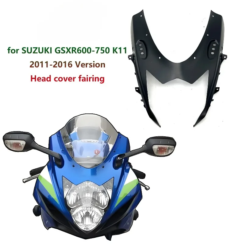 

Защитный кожух для мотоцикла Suzuki GSXR600-750 K11 (2011-2016 гг.), защита головного убора, износостойкий и долговечный.