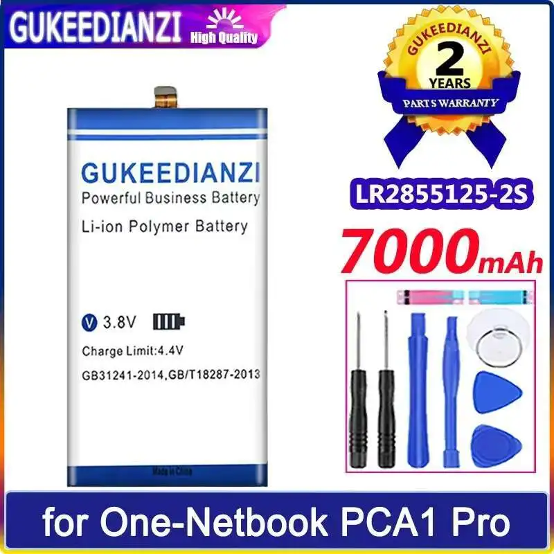 

Аккумулятор для ноутбука LR2855125-2S 7000 мАч для One-Netbook PCA1 Pro Engineer Onemix Pca1pro