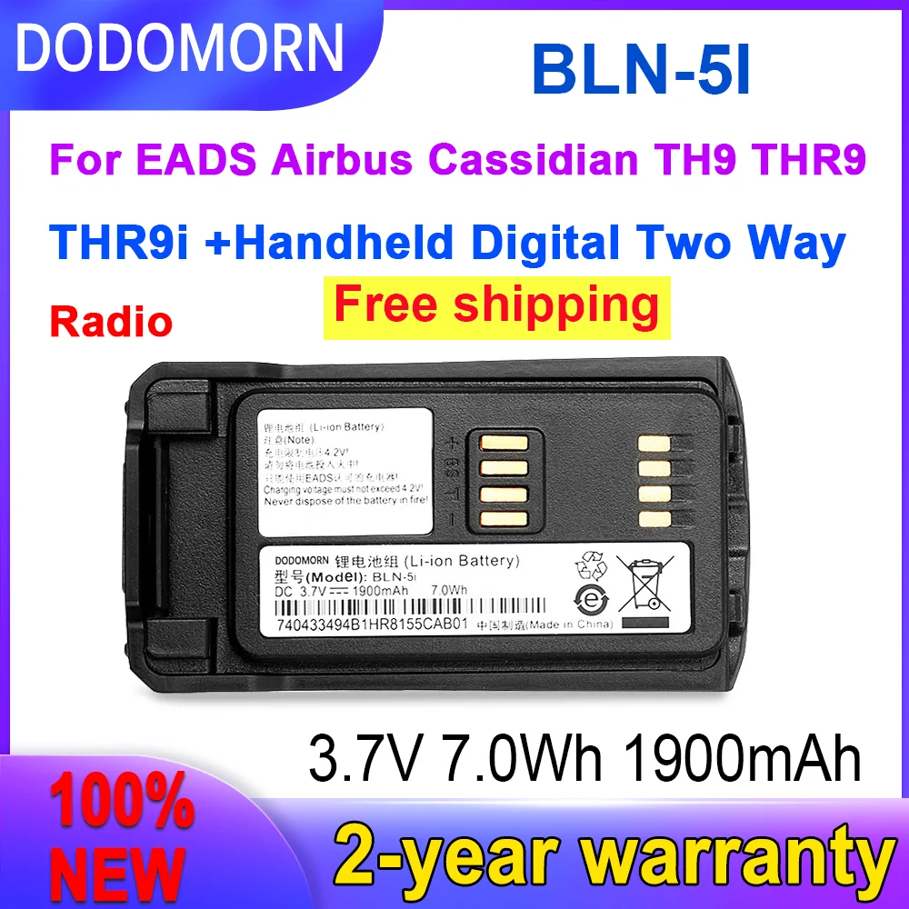 DODOMORN New BLN-5I 3.7V 1900mAh Lithium-Ion Battery For EADS Airbus Cassidian TH9 THR9 THR9i Handheld Digital Two Way Radio