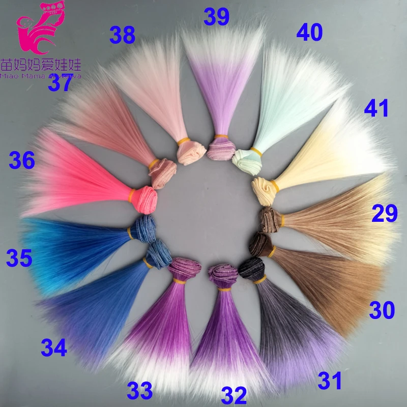 Factory Offer Doll Hair 15cm 25cm Pink Yellow Purple Blue Brown Color Straight Doll Wigs for Russian Handmade Doll Diy Accessory