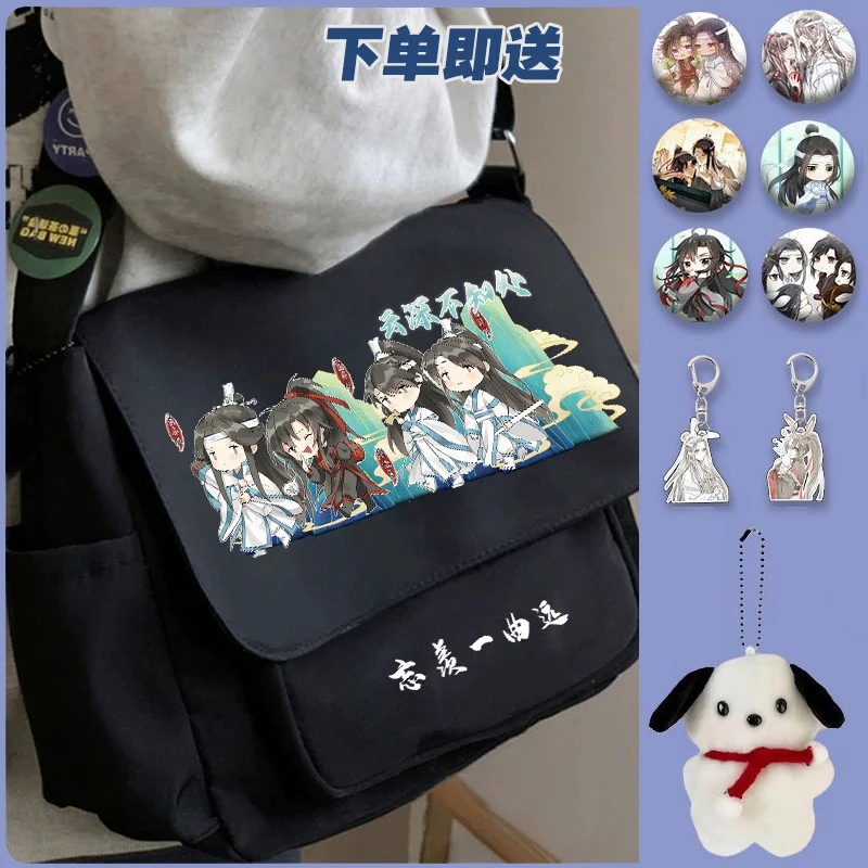 Black White, Grandmaster of Demonic Cultivation, Mo dao zu shi, Kids, Anime Messenger Crossbody Shoulder Bags School Girls Boys