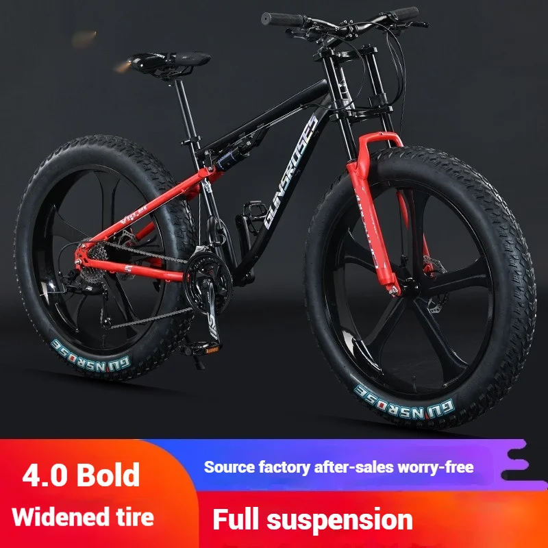 24 Inch 26 Inch Snow Beach Tire Mountain Bike 7/21/24/27 Speed Bicycle with  Tyre Bike Cycle