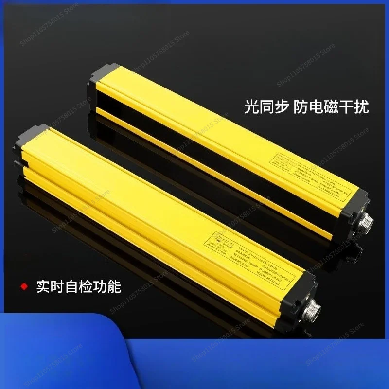 For Punch Hand Protector Sensor
