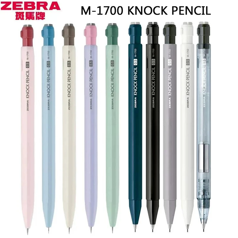 ZEBRA MA117 Shaker Mechanical Pencil,Macaron Pastel 0.5mm Low Center of Gravity KnockPencil with HexagonalBarrel Twist-Up Eraser