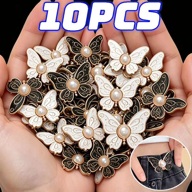 1/10pcs Butterfly Pearl Waist Buckle No-Sew Detachable Adjustable Waist Tightener Waistbands Waist Buttons DIY Accessories Tools