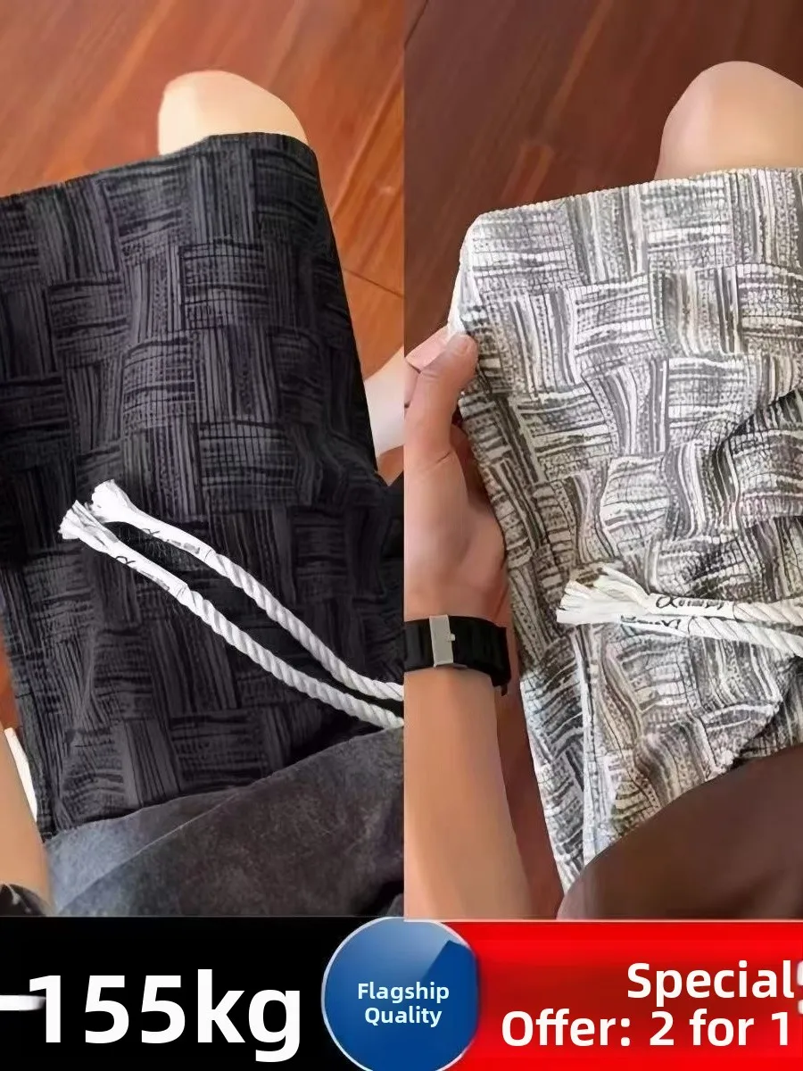 

Американские клетчатые тонкие мужские летние шорты для активного отдыха, свободные, больших размеров, пляжные, повседневные, длиной до колена