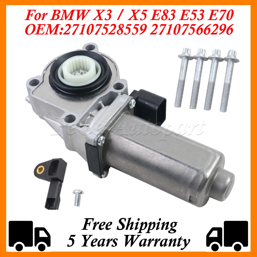 For BMW X3 / X5 E83 E53 E70 ATC400/ATC500/ ATC700 Transfer Case Shift Actuator Shift Motor 27107566296 27107528559 27103455132