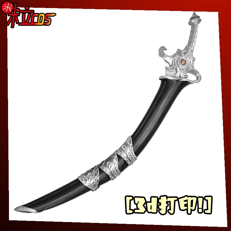 Anime Tian Guan Ci Fu Hua Cheng Sword Cosplay Props Halloween Carnival Party Accessories Game Gift