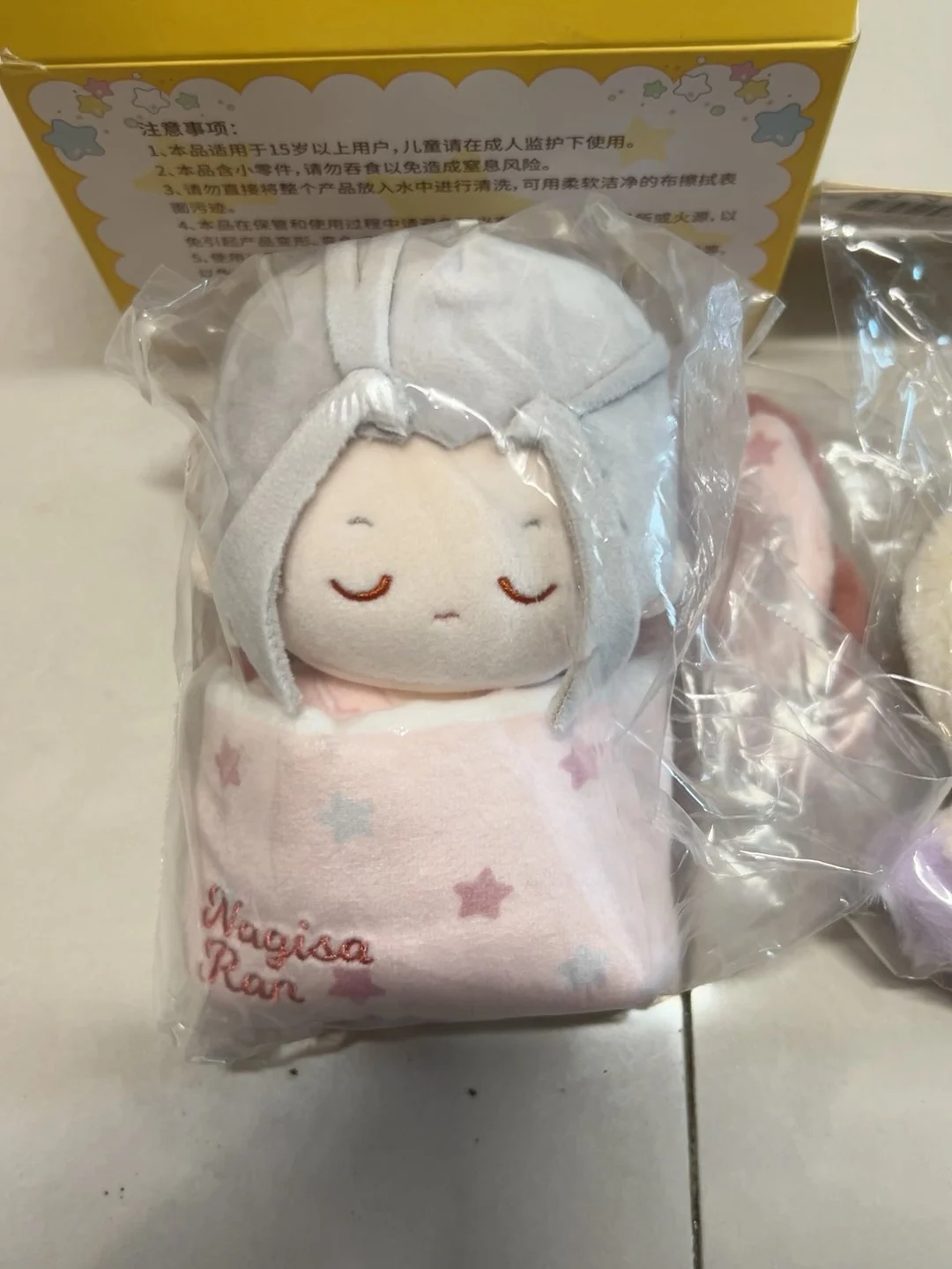 2025 Nuovo Disponibile Ensemble Stars Ran Nagisa 12 cm Sweet Dream