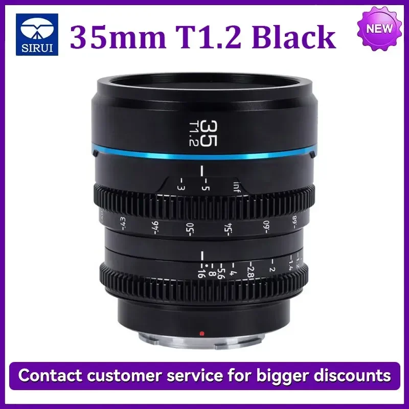 Sirui ナイトウォーカー 24mm / 35mm / 55mm T1.2 16mm 75mm S35