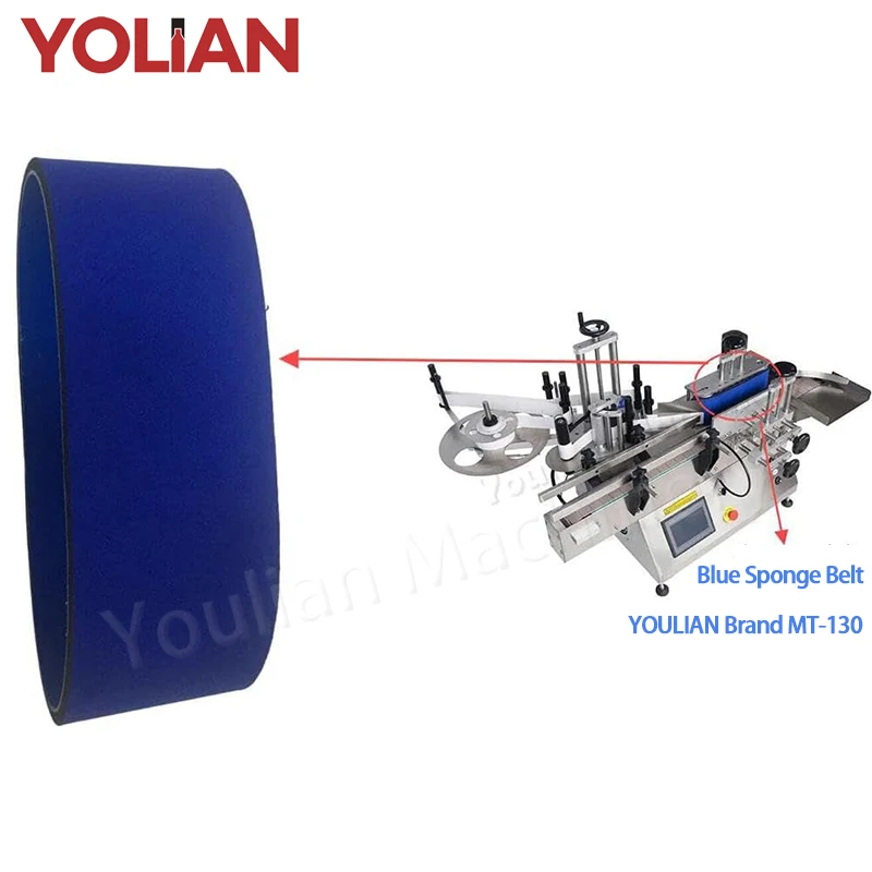 1 PCS 770x120 Blue Sponge Conveyor Belt Accessories Components Applicable for MT-100/200 Automatic Labeling Machine