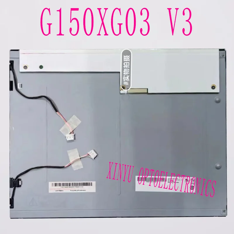 for AUO Original A-Class 15 inch LCD Panel G150XG03 V3 G150XG03V.3 Industrial Screen VGA Controller Test Board