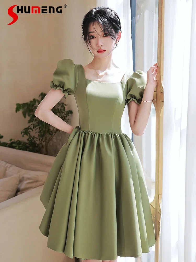 French Style Green Short Sleeve Evening Dress Female Daily Style Student Graduation Party Birthday Party Short Dress for Women