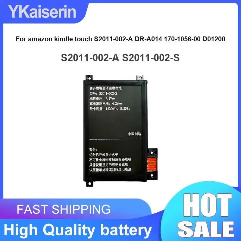 

Аккумулятор для планшета 3000 мАч для Amazon Kindle Touch S2011-002-A DR-A014 170-1056-00 D01200 S2011-002-S Прочный