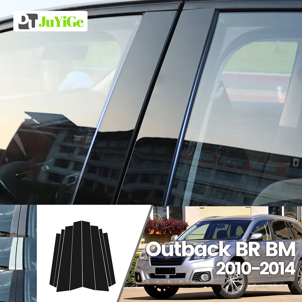 

For Subaru Outback BR BM 2010-2014 2011 2012 2013 Bright Black Carbon Fibre Window Door B C Sticker