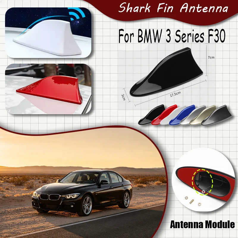 For BMW 3 Series F30 – Shark Fin Antenna, FM Signal Booster, Waterproof Radio Antenna, FM/AM Super Aerials