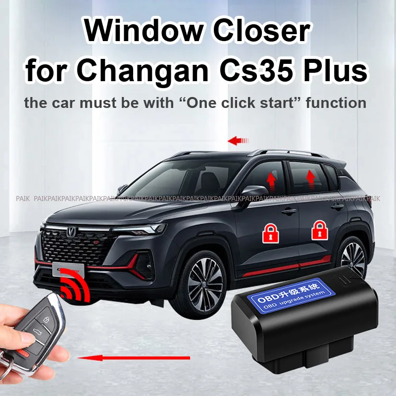 

1 шт. для Changan Cs35 Plus 2024 2025 автоматический оконный подъемник стекло доводчик