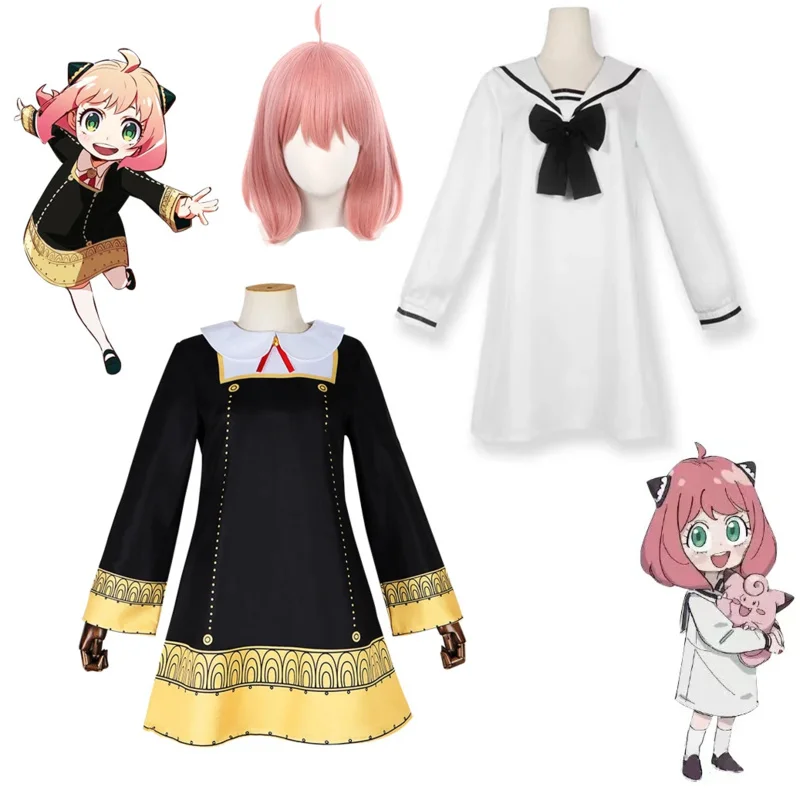Anime Spy X Family Anya Forger Cosplay Costumes Children Halloween Ania Cosplay Uniform Wig Christmas Gift For Kid Girl 2026 view 2