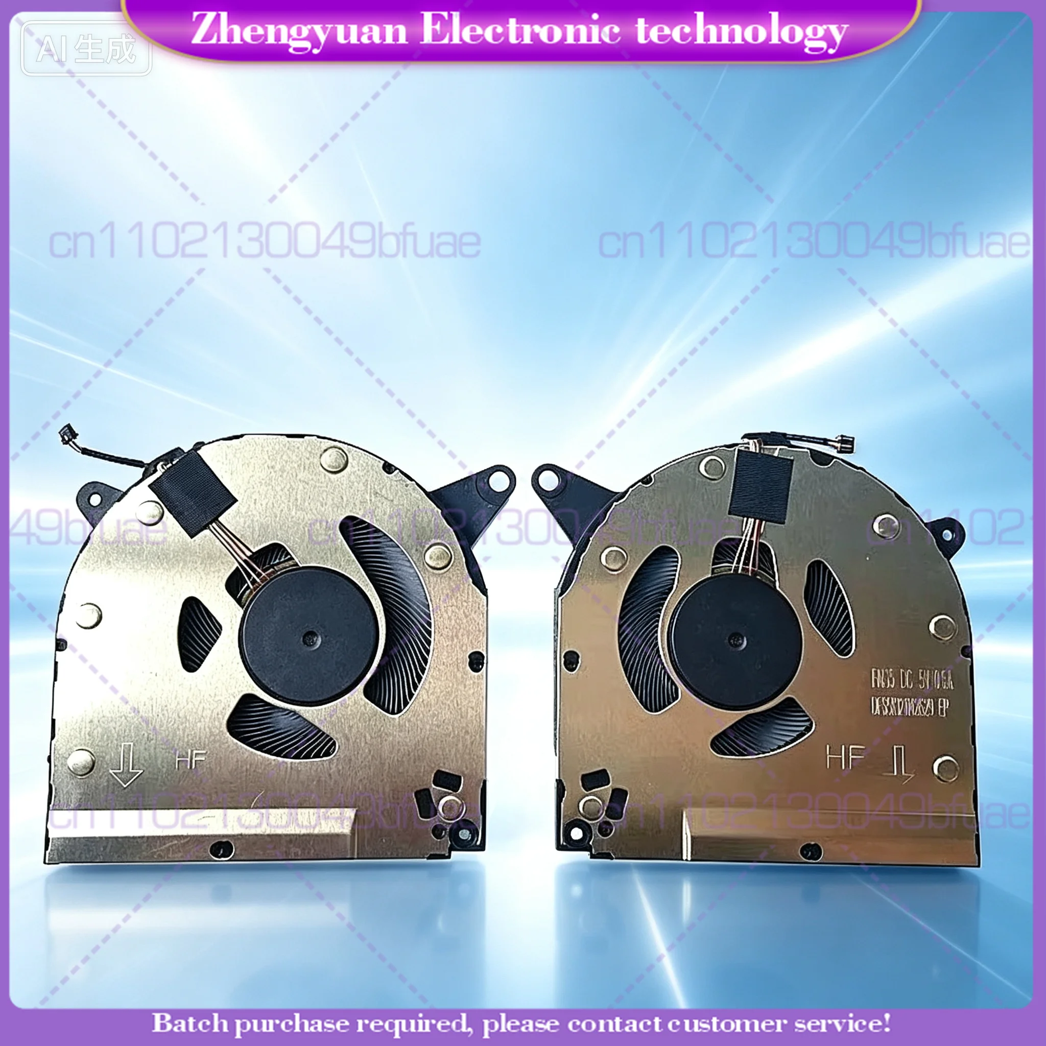 Replacement Cooling Fan for Lenovo R9000X Y9000X 2021 Radiator Fan