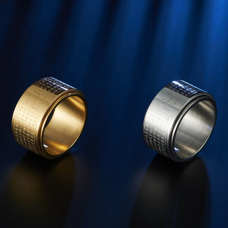 Rotating Geometric Rings Titanium Steel Ethnic Style Men Ring Finger Pulling Fashion Jewelry