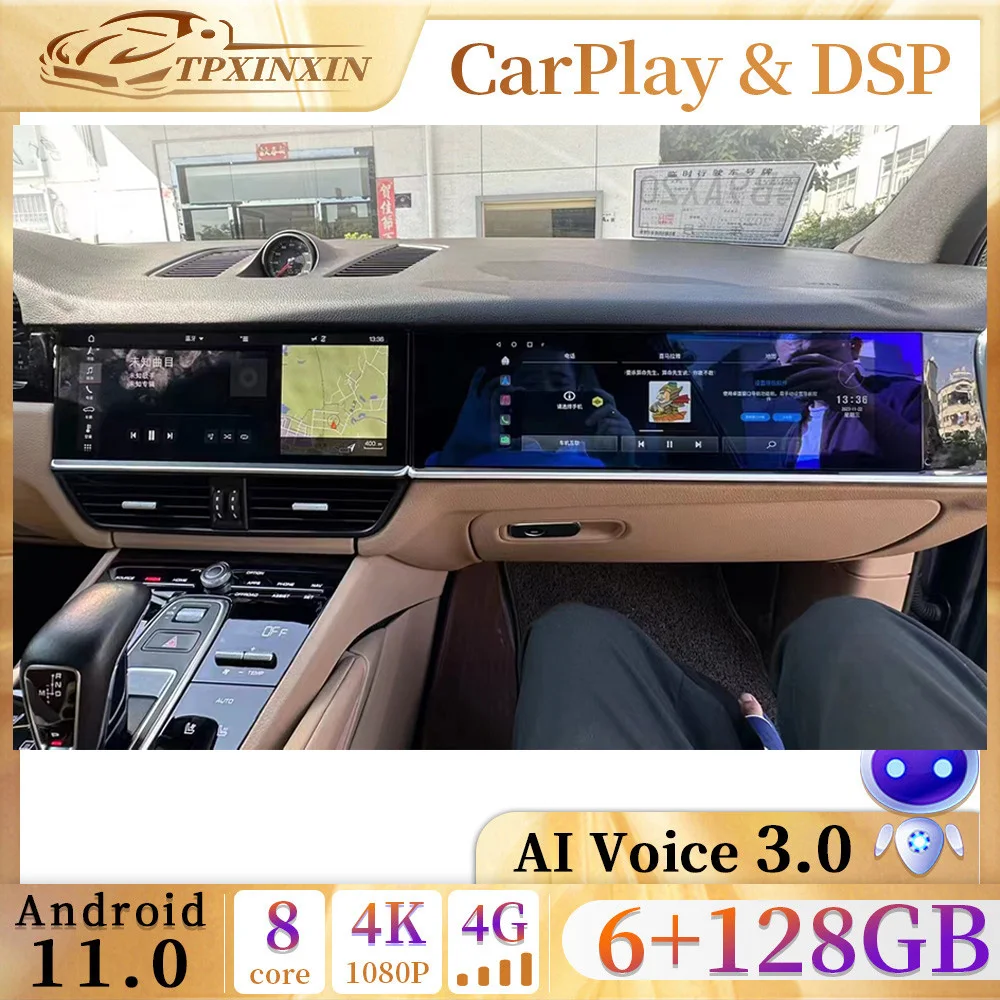 

14.9" Car Radio For Porsche Cayenne 2017-2020 DVD Multimedia Video Player Stereo Auto GPS Navigation Carplay DSP 5G WIFI Screen