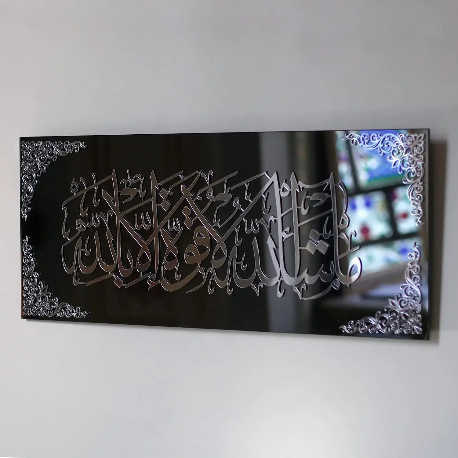 Home Decoration 3D Arabic Artwork Calligraphy Painting Islamic Metal Wall Art