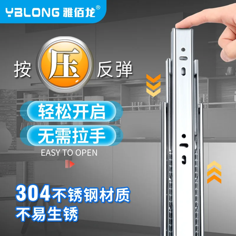 Push To Open Three Section Drawer Slides Soft Close Black Or Stainless Steel Ball Bearing Rails Mm Length Options Cabinets