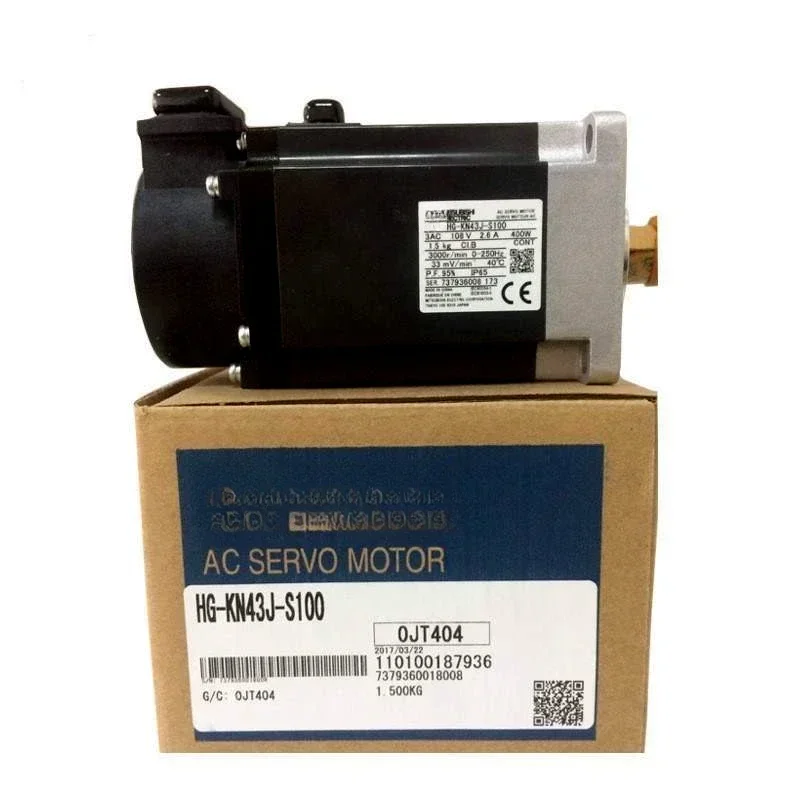Servo Motor Driver … - image
