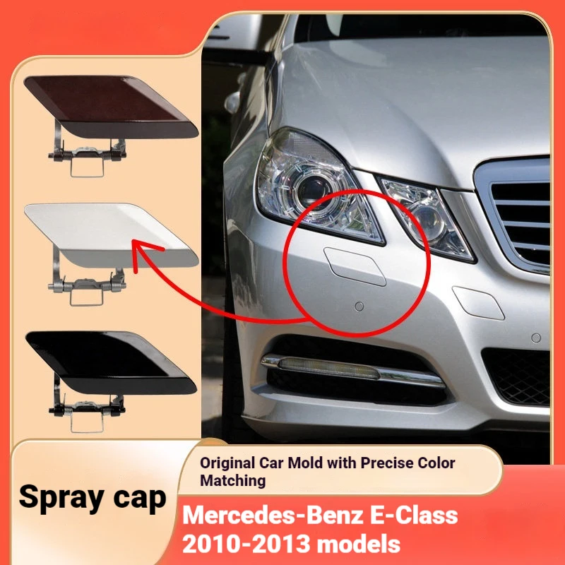 Applicable to Mercedes-Benz E200 Class Light Cleaning Cover, E300 Front Bumper Water Spray Head Cover, E260 W212 Cleaning Cover
