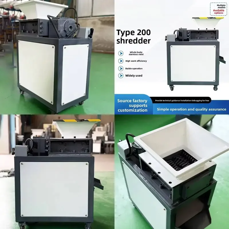 Household Waste Crusher Plastic Food Single Double Shaft Small Mobile Shredder Multi-Functional Document Carton