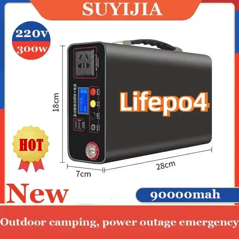 90000mah Outdoor Power Bank90000mah Portable Power Station 220V300W Home Camping Lifepo4 Electric System Rechargeable Generator