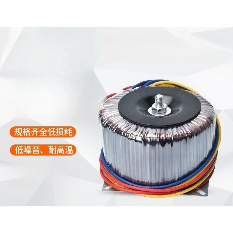Single-phase dry ring low-frequency product, range 50W-5000W