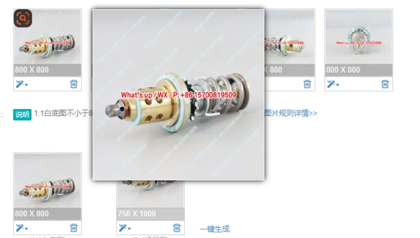 Applicable Models：E…