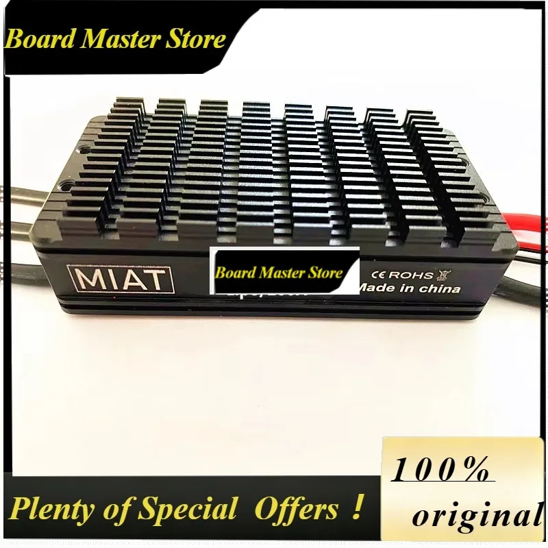 BoMaSMIAT MAD 80A /120A/200A(24S) Agriculture Plant Protection Brushless ESC Speed Controller Control Regulator AMPX 6-14S Heavy
