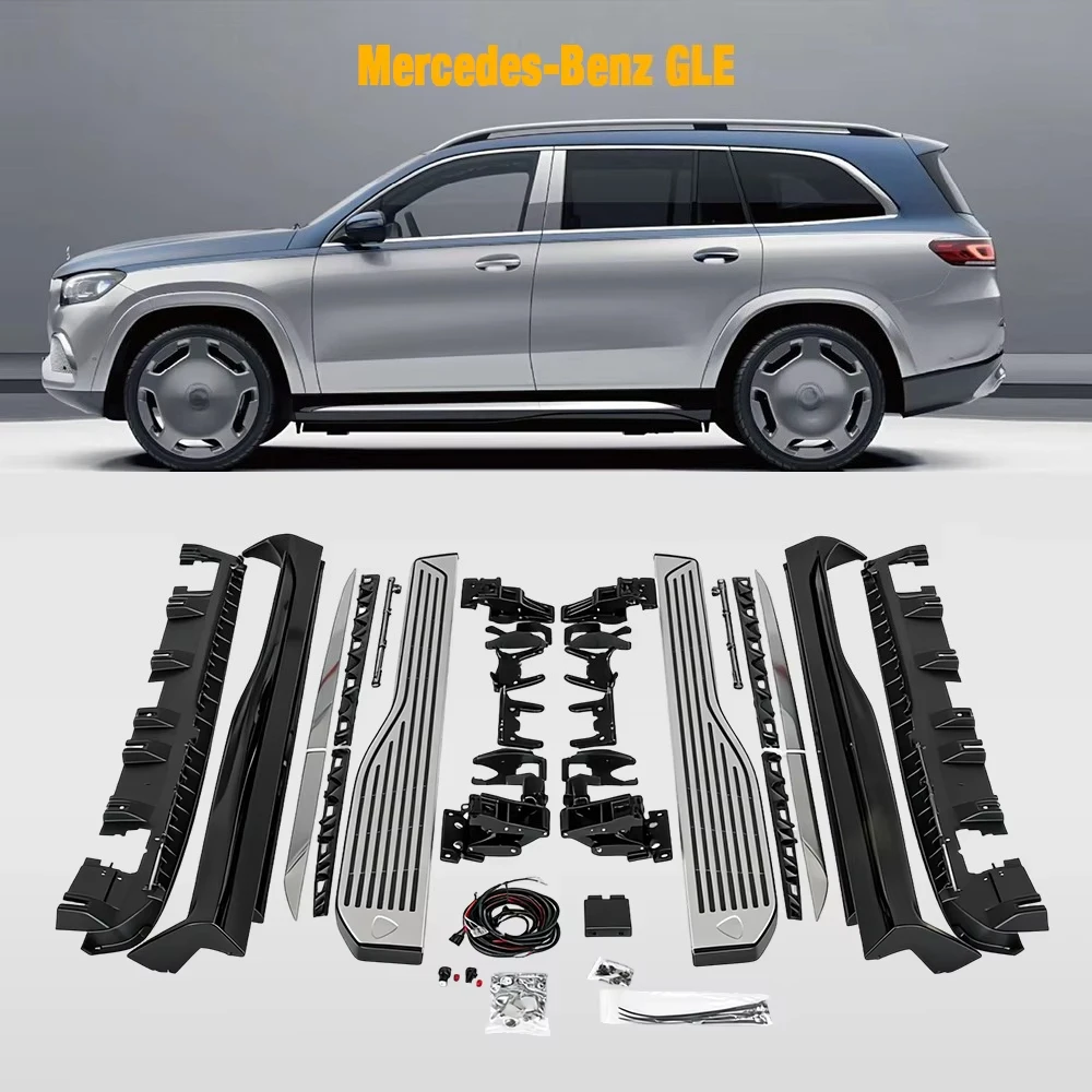 Mayba Style Electric Side Steps for  GLS X167 Automatic Deployable Running Board with Anti-Slip Aluminum Alloy