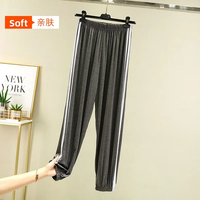 High Waist Modal Sports Pants Women Summer Thin Loose Casual Mosquito-Resistant Yoga Pants Black Wide Leg Slimming Trousers